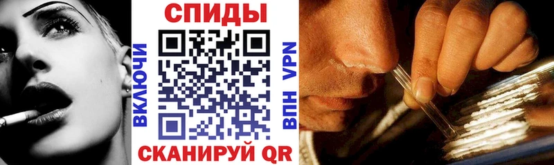 Amphetamine 98%  Данилов 