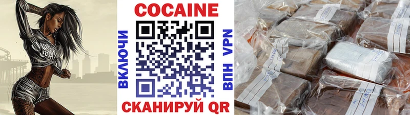 ссылка на мегу зеркало Данилов КОКАИН 98%