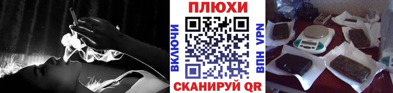 купить   OMG   ГАШИШ hashish  Данилов 