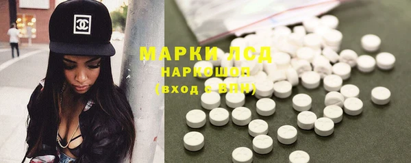амф Алзамай
