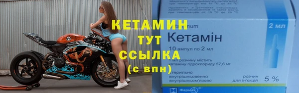 амф Алзамай