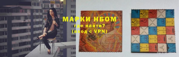 амф Алзамай