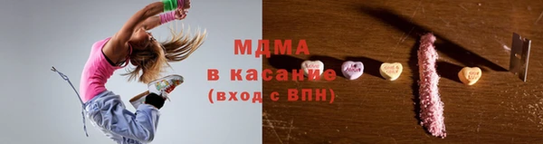 гашиш Алексин