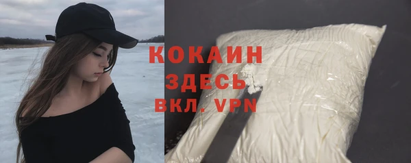 гашиш Алексин