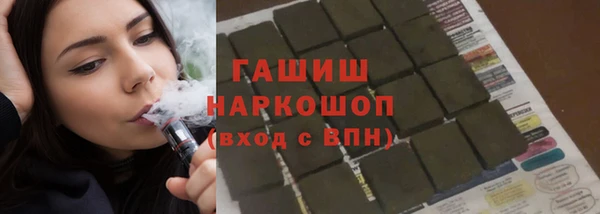 гашиш Алексин