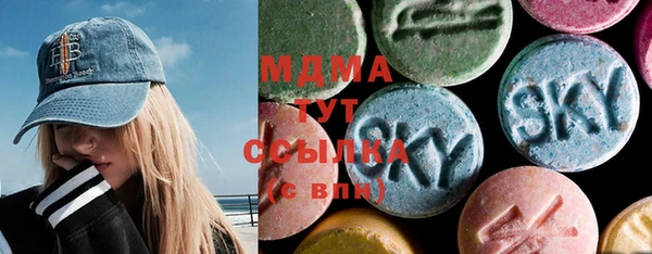синтетический гашиш Алексеевка