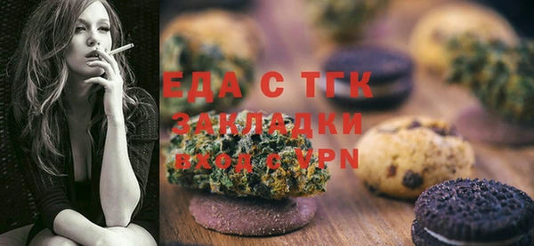 синтетический гашиш Алексеевка