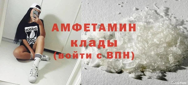 амф Алзамай