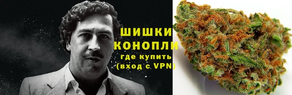гашиш Алексин